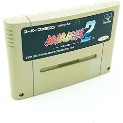 Amazon | 餓狼伝説スペシャル | ゲームソフト